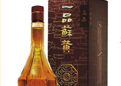 一品蘇黃酒加盟 雕塑工藝品設(shè)計(jì)的融合與商機(jī)探索