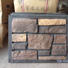 外墻藝術(shù)石 價格、批發(fā)與設(shè)計指南