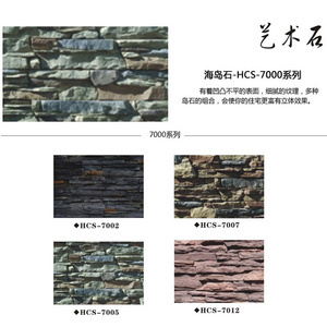 新型磚在雕塑工藝品設(shè)計(jì)中的創(chuàng)新應(yīng)用與市場(chǎng)前景