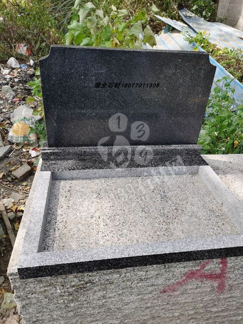 鐘山瑞全石材工藝廠 匠心打造石材與水泥構件精品